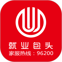 包头家庭服务