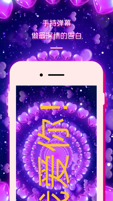 LED灯牌显示屏滚动字幕 LED灯牌显示屏滚动字幕