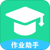 互动作业