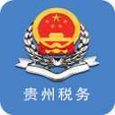 贵州税务