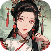 悠悠