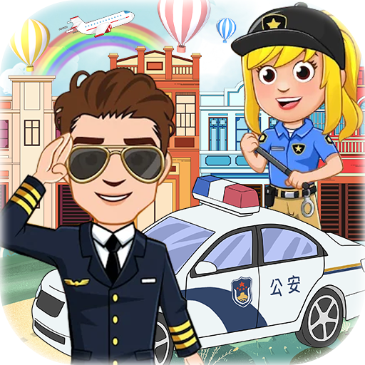 迷你小镇城堡