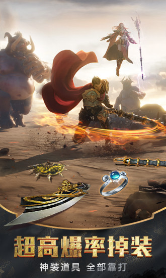 血月之息 血月之息