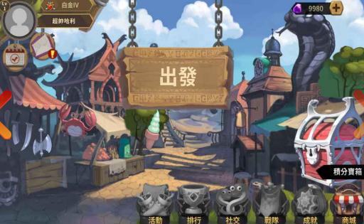 <a href='http://www.xp811.com/zt/tcswfdjyxyx/' target='_blank'>贪吃蛇</a> 贪吃蛇