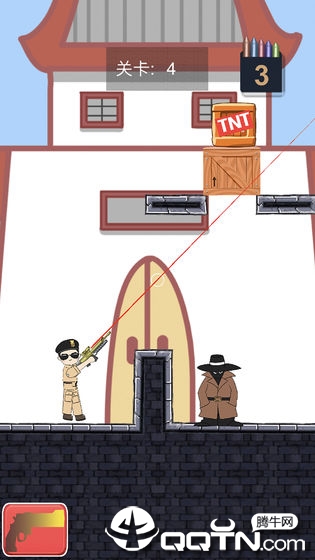 城市枪战 城市枪战