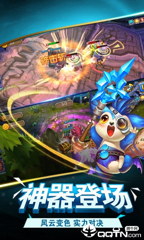 魔卡精灵