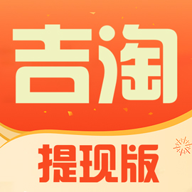 吉淘