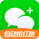 微信伴侣