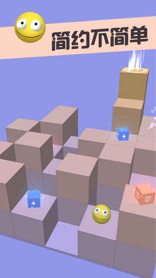 TimeCube(时间方块手游)