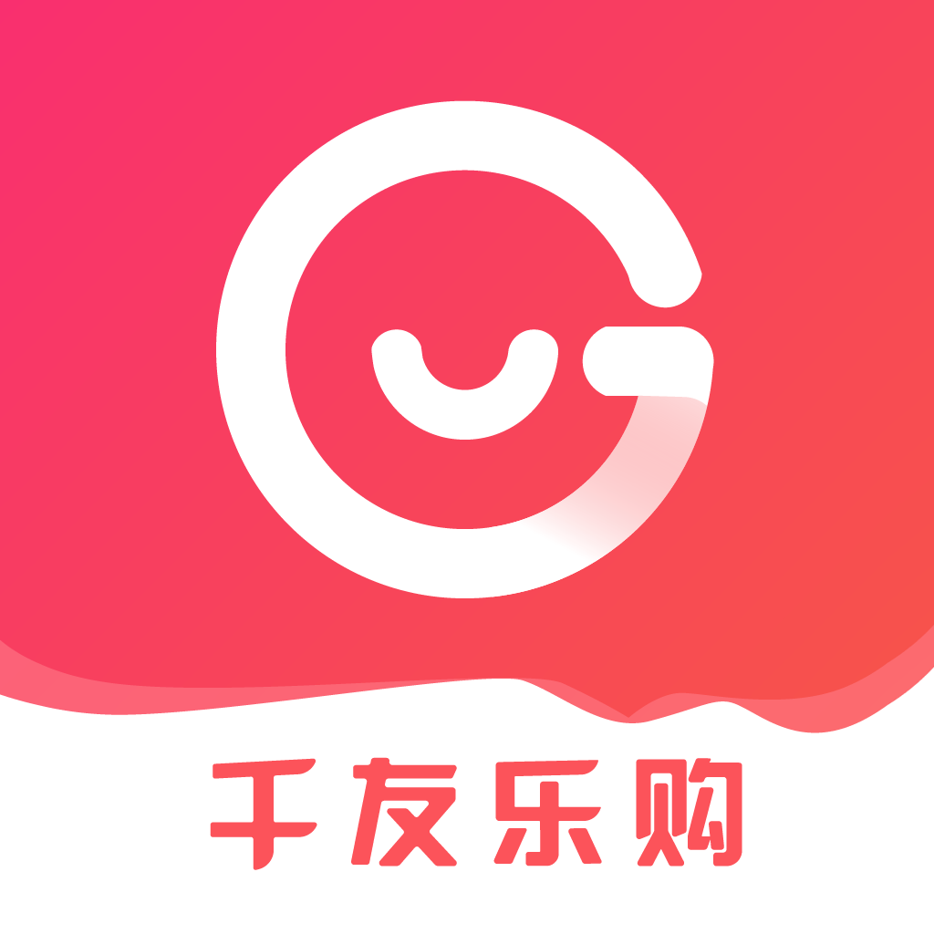 千友