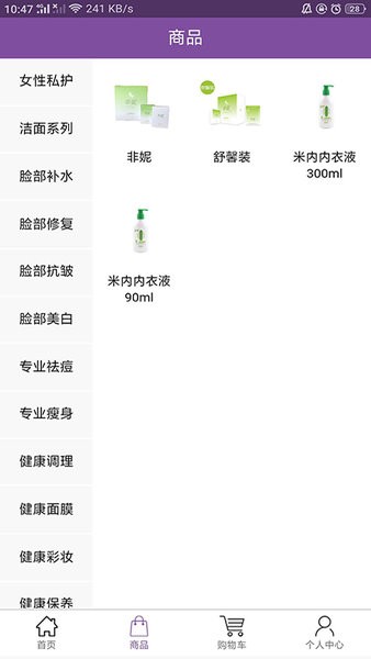柔美时光 柔美时光