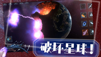 上帝也疯狂