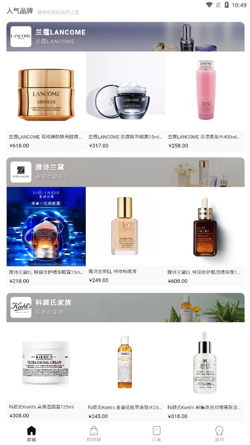 任邑选