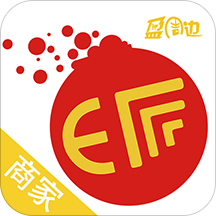 壹商城商户端