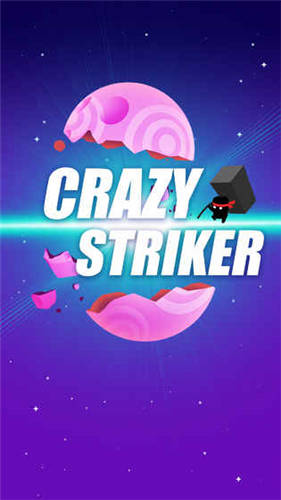 Crazy Striker(一锤超人)