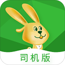 健安链