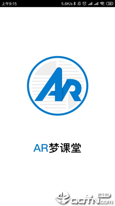 AR梦课堂