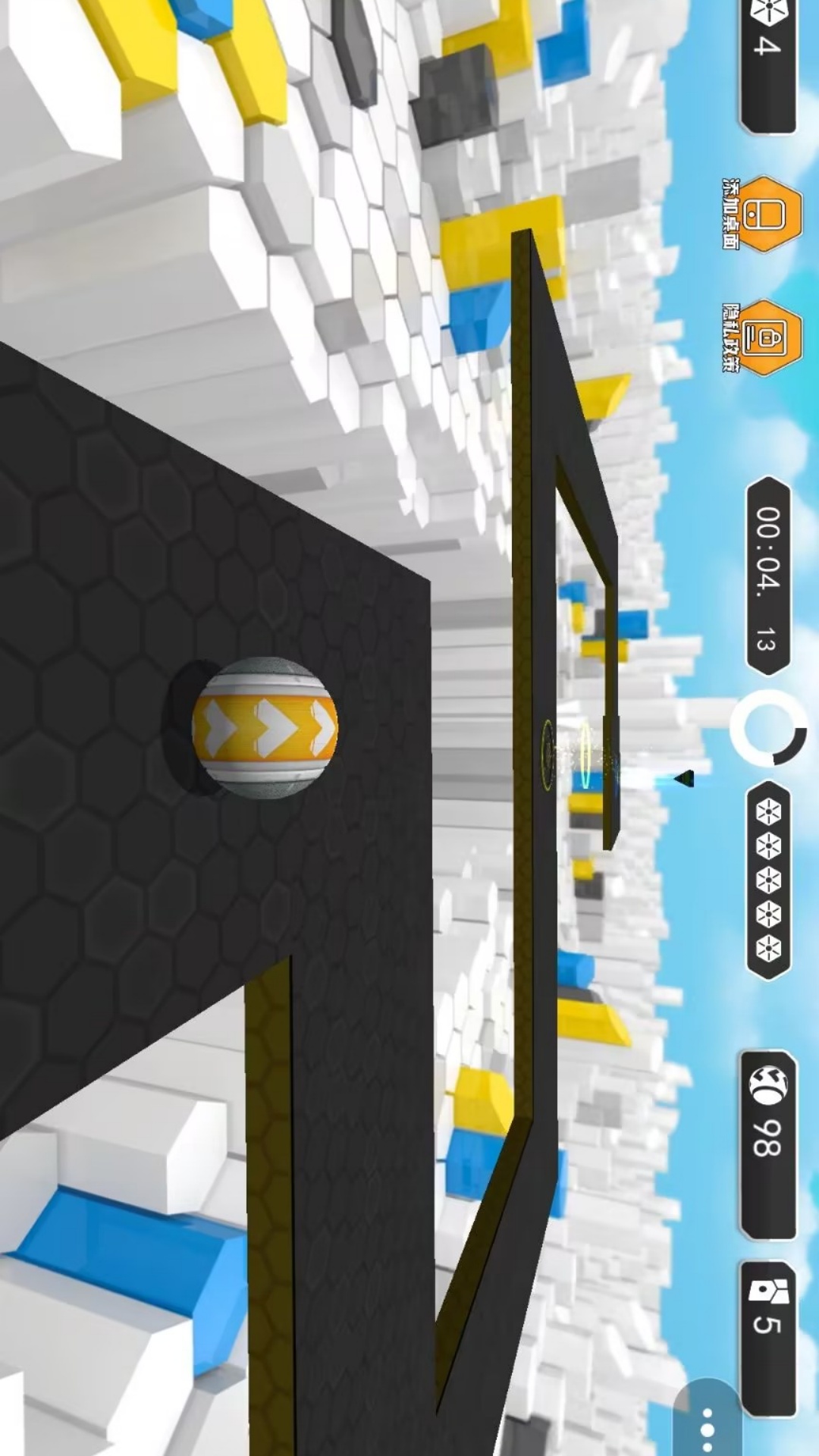 滚球高手大作战