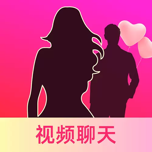 同城闪约会