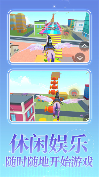 托卡小镇人生