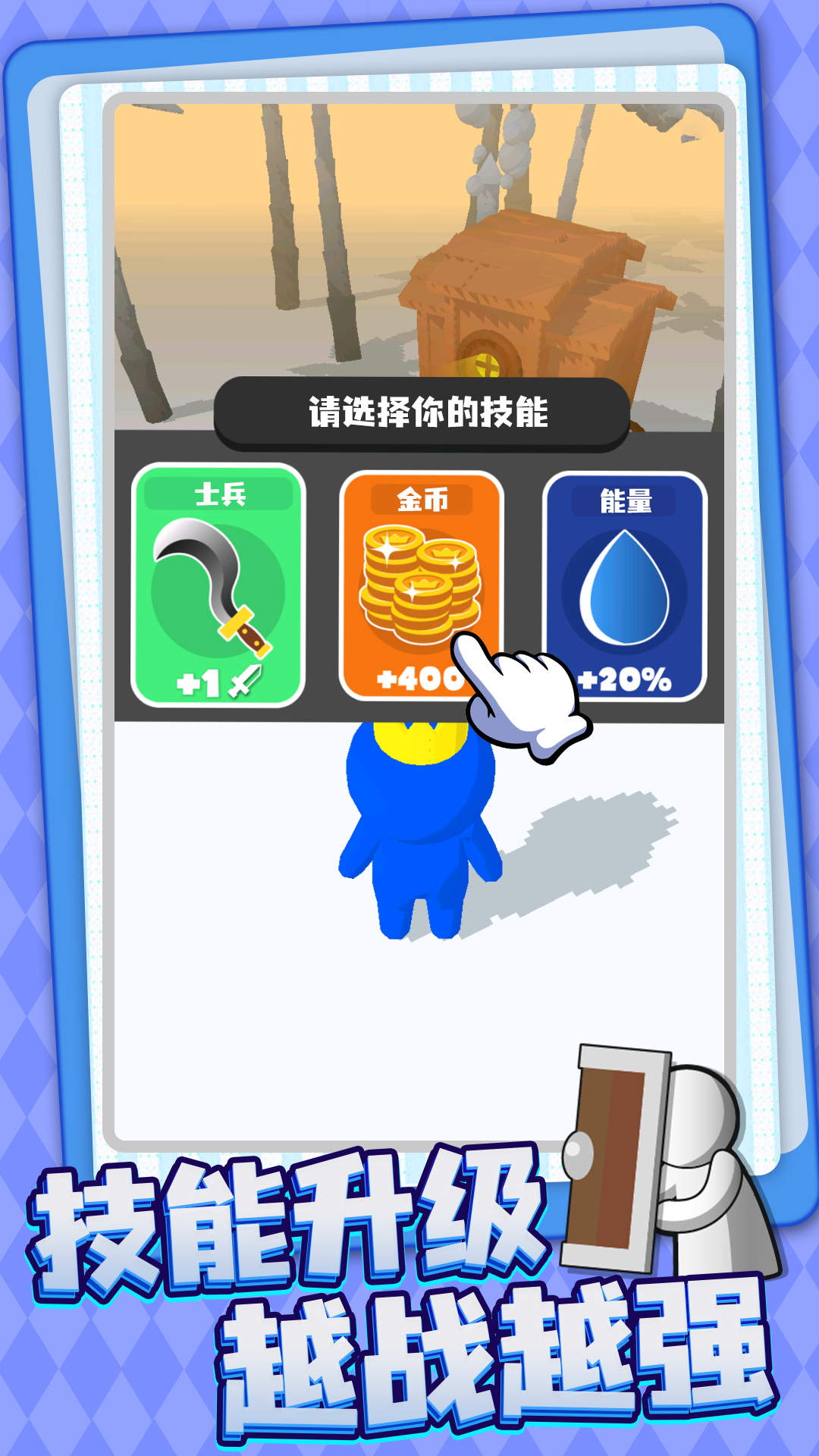 画个不停