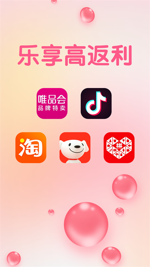 可萌精选 可萌精选