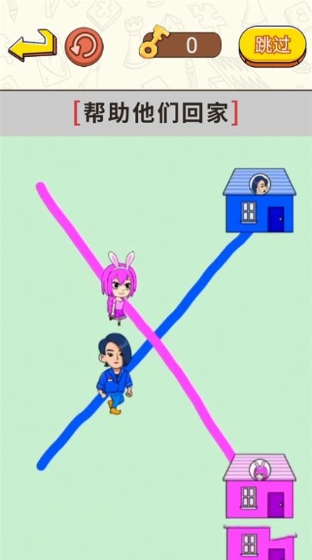 画线闯关大挑战 画线闯关大挑战