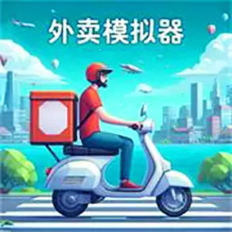 极速先锋
