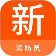 新题库