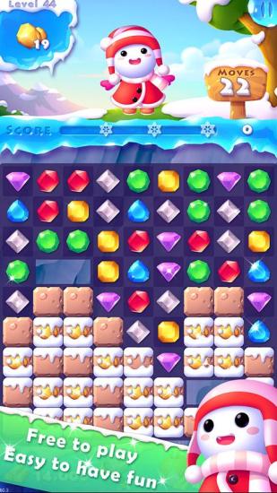 碎冰之旅2:Ice Crush 2游戏
