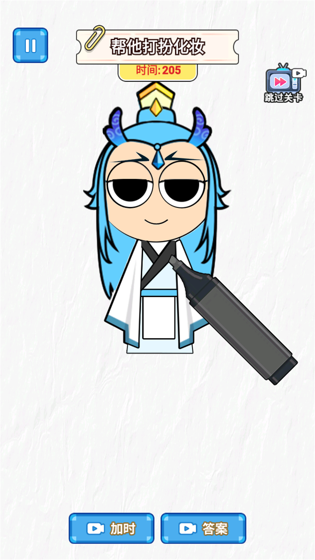 一起来<a href='http://www.xp811.com/zt/sjkyhhdapp/' target='_blank'>画画</a>吧 一起来画画吧