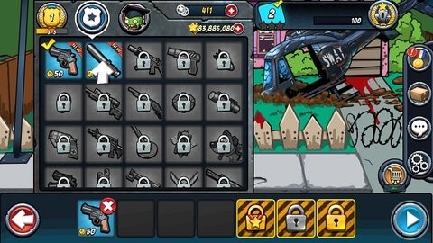 警察大战僵尸 警察大战僵尸