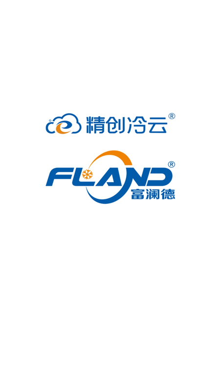 富澜德云控 富澜德云控