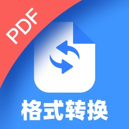 wqs格式转换