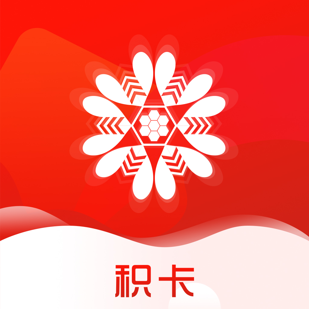 积卡宝
