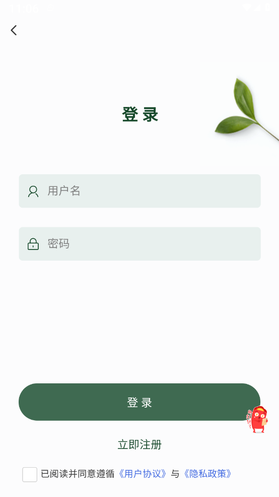 小玖收纳 小玖收纳