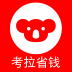 兜省