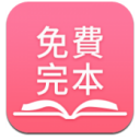 海 棠 御 书 房app
