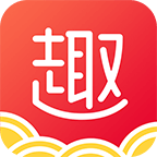 趣赚宝