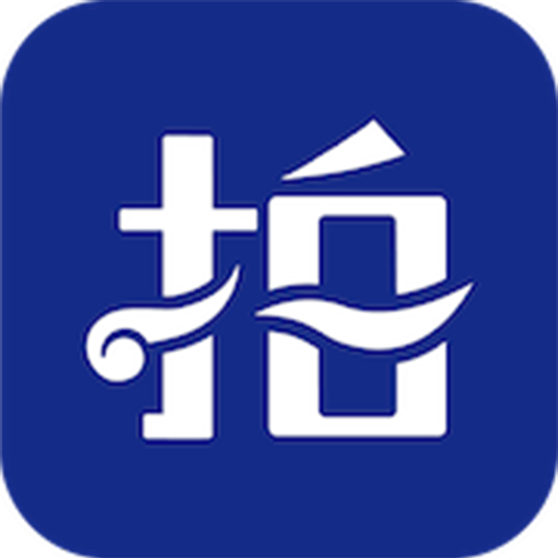 珍惠拍