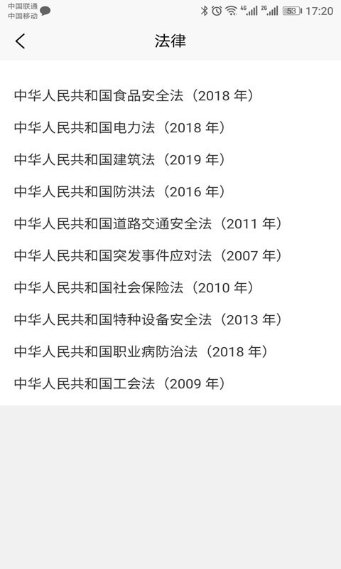 盾安云 盾安云