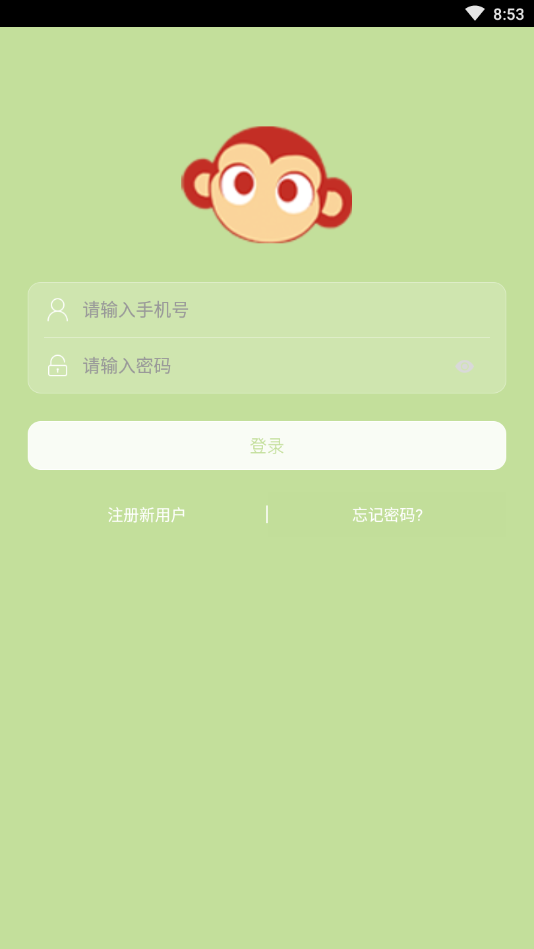 牵客多