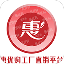 惠优购
