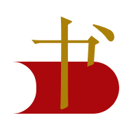 轻小说