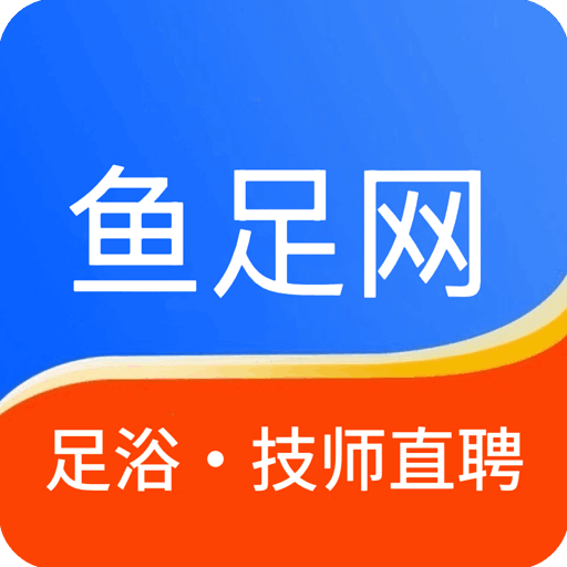 鱼足网