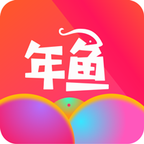 年鱼收藏
