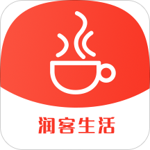 润客生活