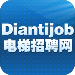 电梯招聘网