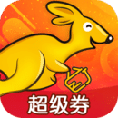 中捷乐淘