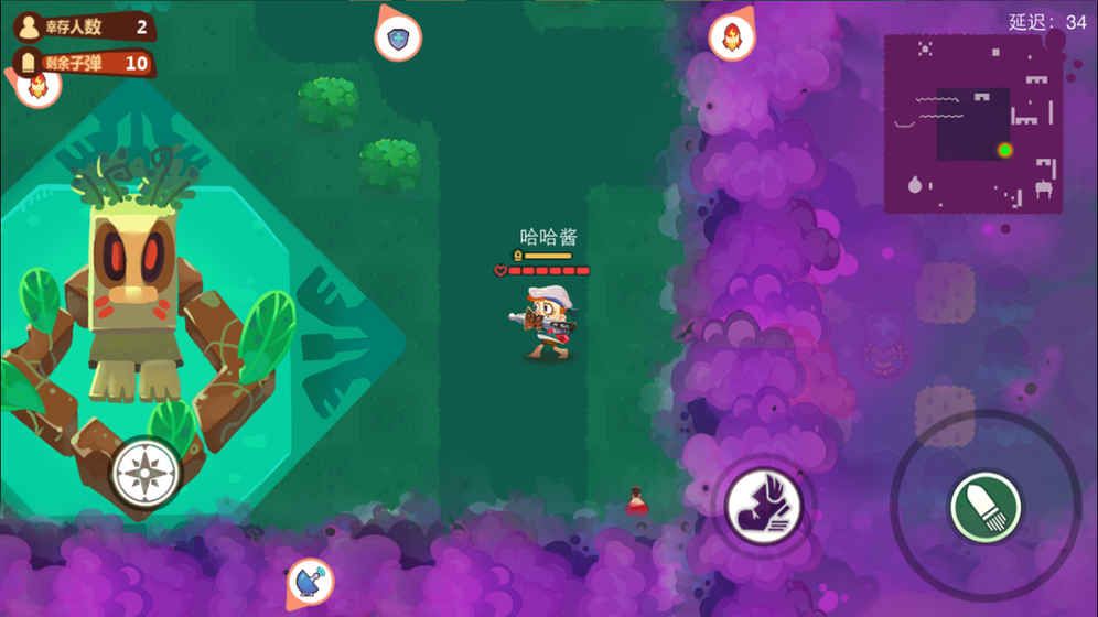 九死一生 九死一生